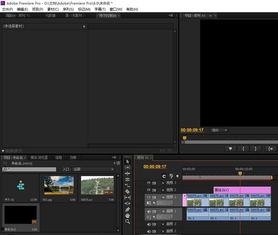视频过渡黑,揭秘视频过渡的神秘瞬间