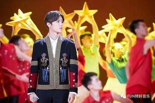 鹿晗五四晚会勋章视频,勋章视频见证青春风采