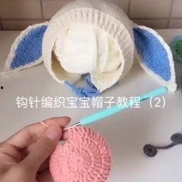 新款婴儿帽子编织视频,新手必看！新款婴儿帽子编织教程视频解析