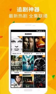 在线视频午夜,揭秘在线视频背后的神秘世界