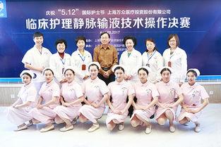 护理操作静脉输液视频,静脉输液操作步骤详解与要点解析