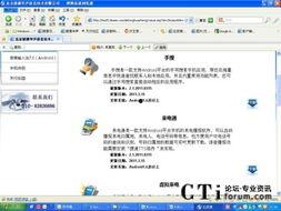 云的书写视频,探索云端文字艺术的魅力之旅