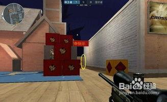 cf爆破视频新年广场,激情四溢的战场对决