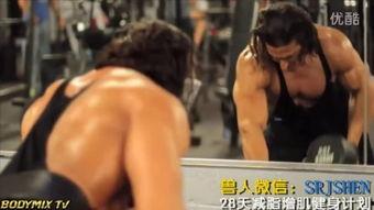 肌肉帅哥被折磨视频,一场视觉与心理的双重冲击