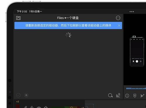 ipad可以剪辑视频吗,高效视频制作指南