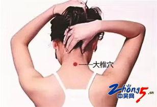 美容院肩颈的手法视频,跟随手法视频,轻松掌握专业美容院级按摩技巧