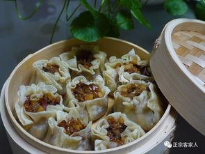 做烧卖视频,美味与传统的完美融合